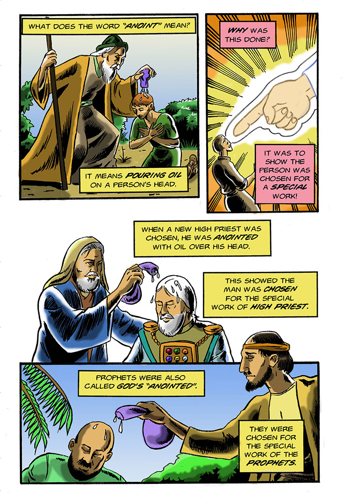 Christ page