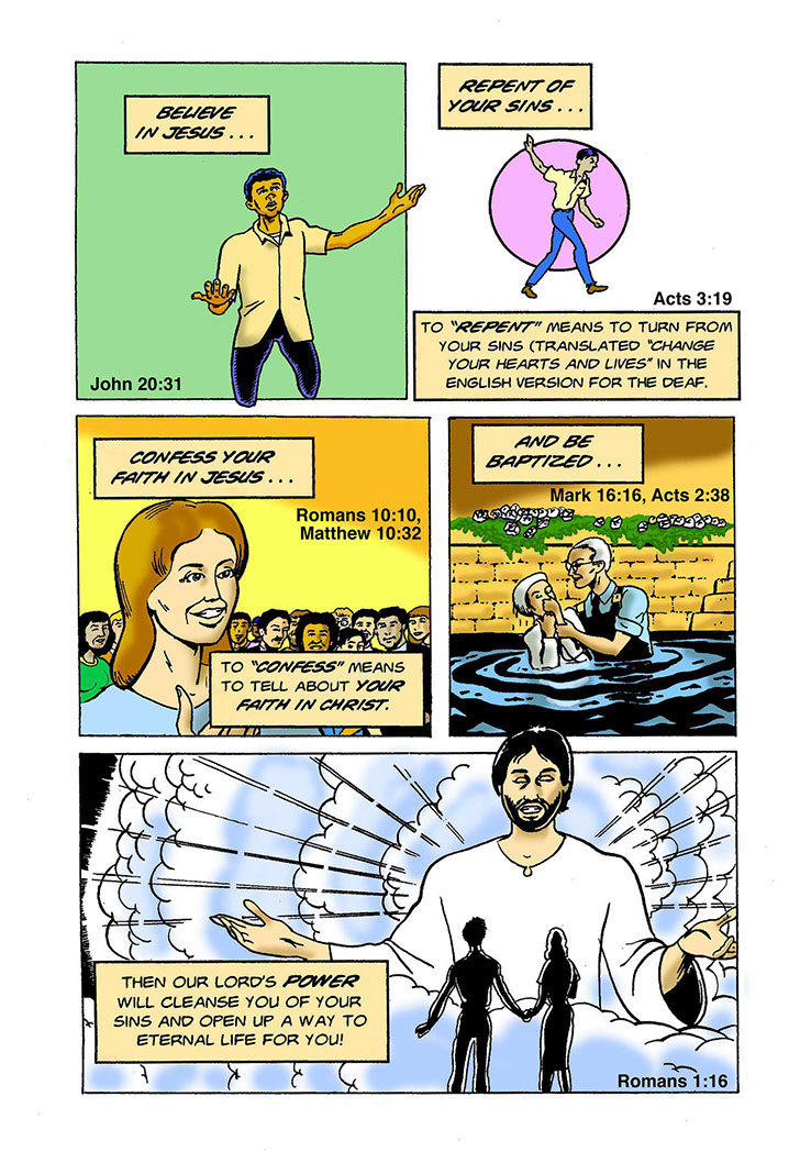 God's Power page